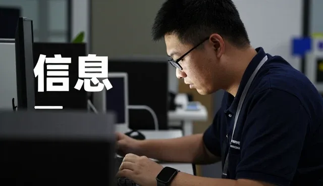 信息咨询服务未来将在农业基地中发挥更大作用
